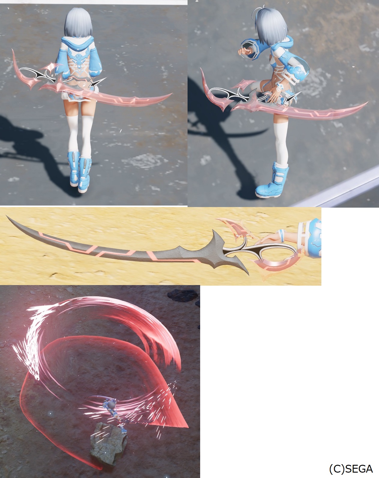 オブゾディアカタナ - PSO2 ニュージェネシス(PSO2:NGS) 攻略 Wiki