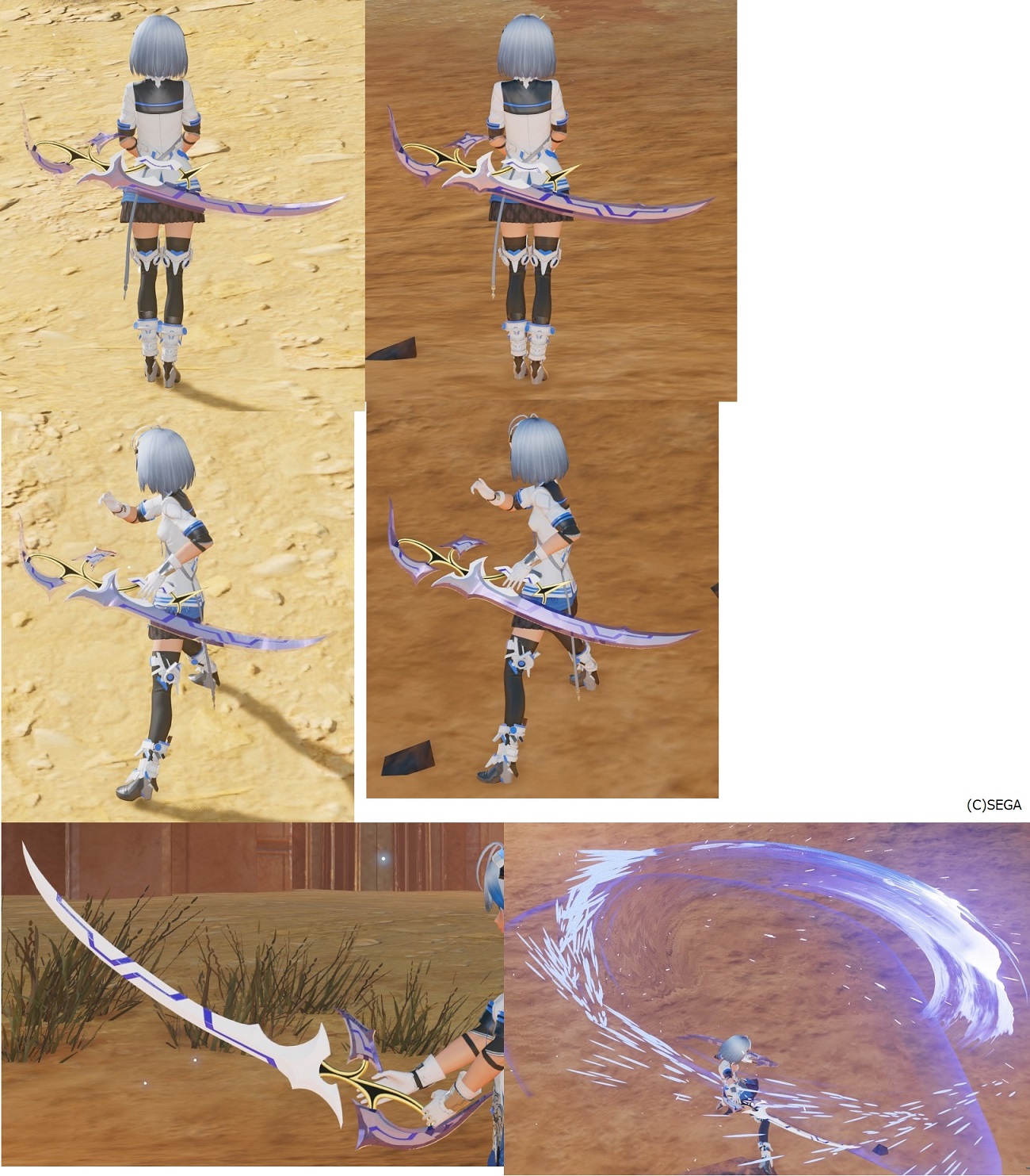 クリスティアカタナ - PSO2 ニュージェネシス(PSO2:NGS) 攻略 Wiki