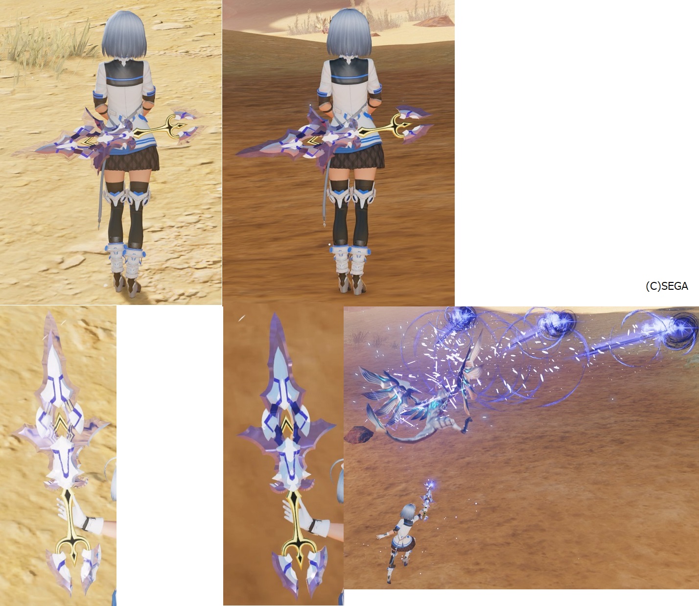 クリスティアタクト - PSO2 ニュージェネシス(PSO2:NGS) 攻略 Wiki