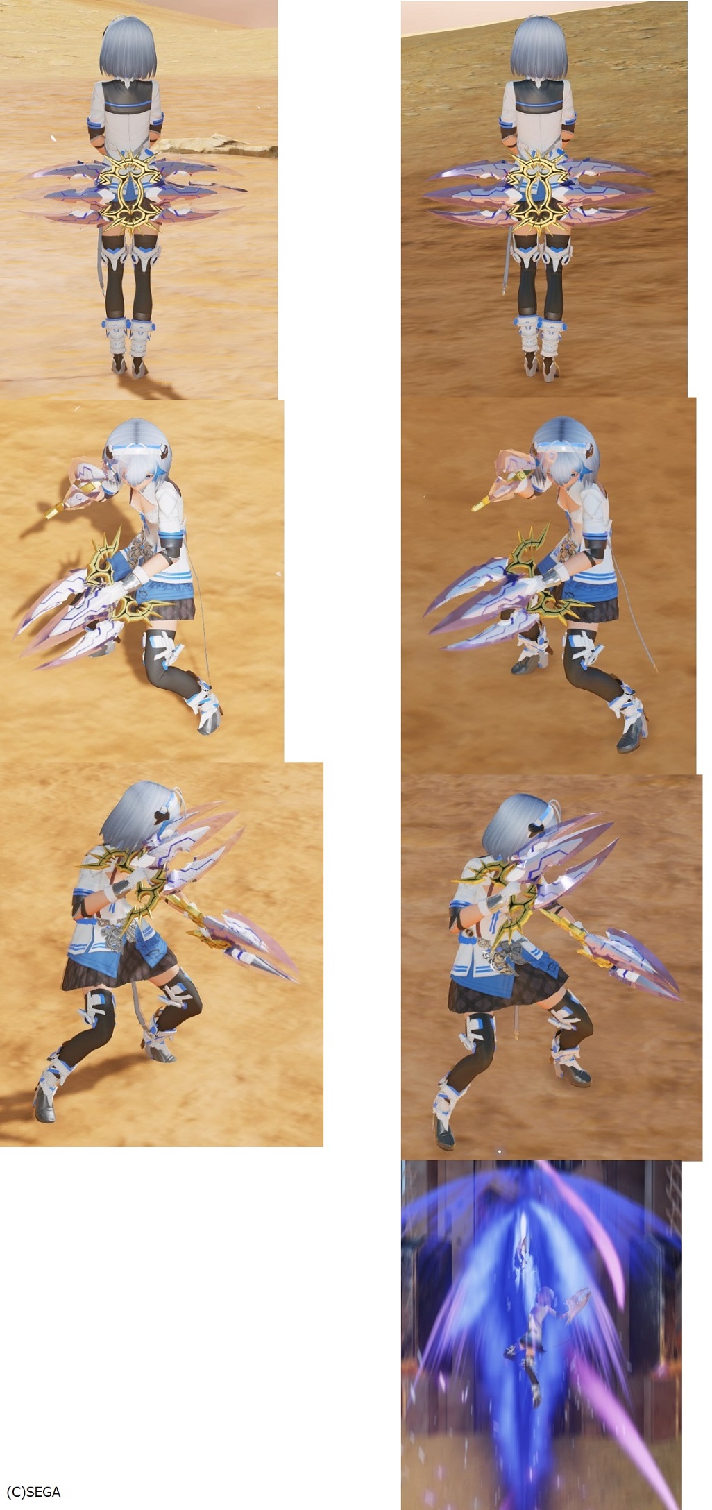 クリスティアナックル - PSO2 ニュージェネシス(PSO2:NGS) 攻略 Wiki