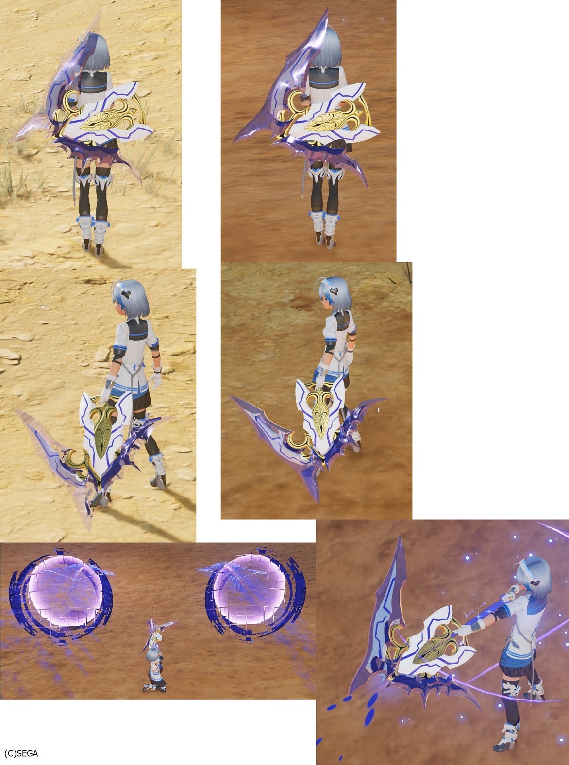 クリスティアボウ - PSO2 ニュージェネシス(PSO2:NGS) 攻略 Wiki