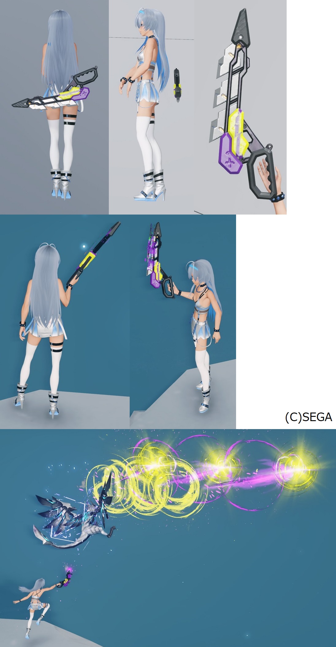 リクスタルタクト - PSO2 ニュージェネシス(PSO2:NGS) 攻略 Wiki