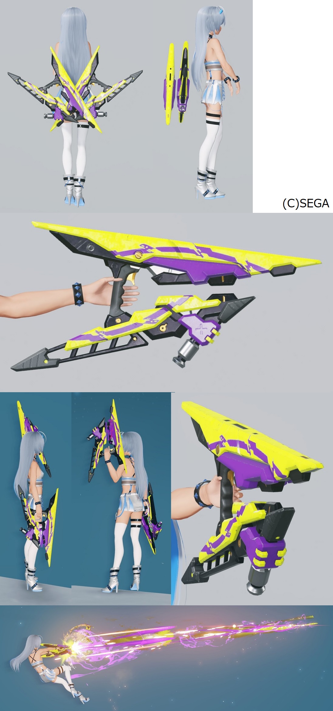 リクスタルマシンガン - PSO2 ニュージェネシス(PSO2:NGS) 攻略 Wiki