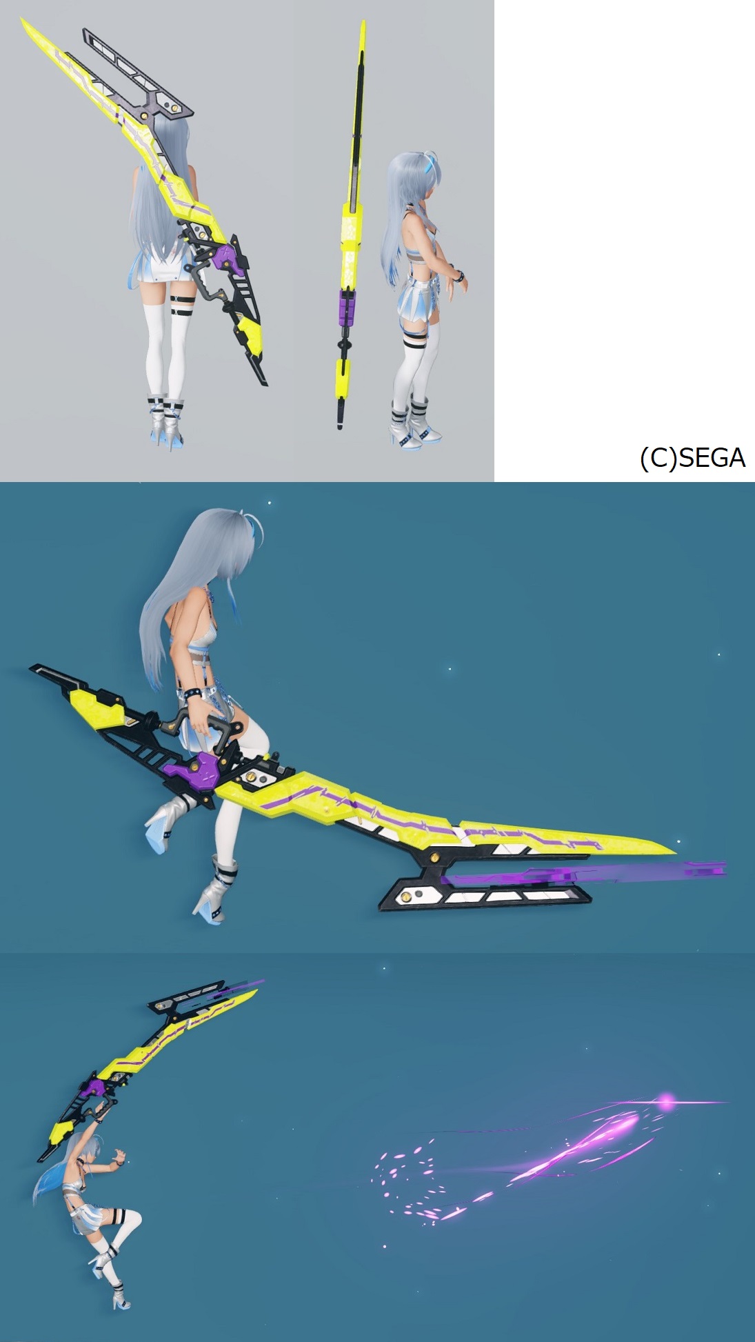 リクスタルロッド - PSO2 ニュージェネシス(PSO2:NGS) 攻略 Wiki