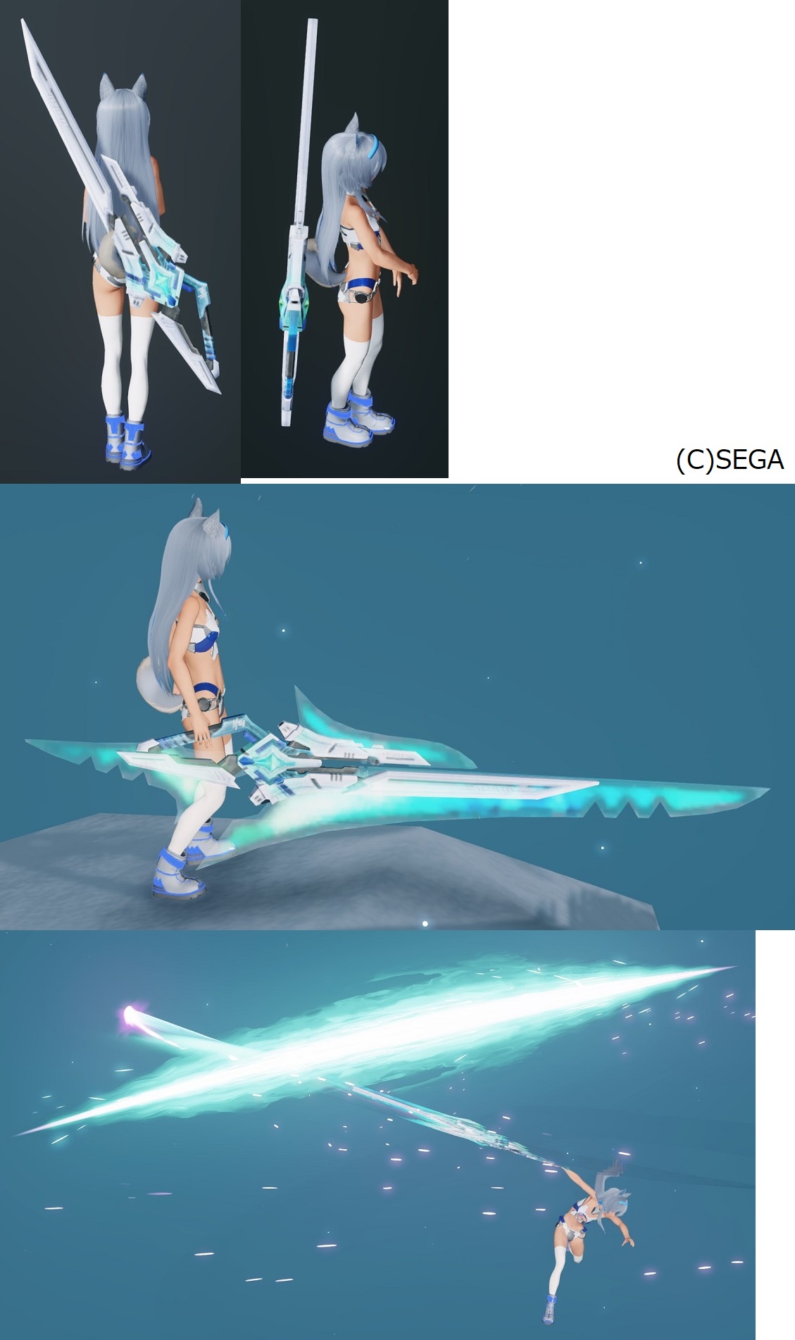 *アナカテスミクステート - PSO2 ニュージェネシス(PSO2:NGS) 攻略 Wiki