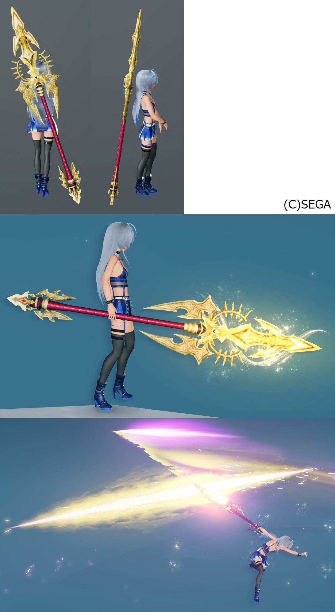 *アレティアアルマティ - PSO2 ニュージェネシス(PSO2:NGS) 攻略 Wiki