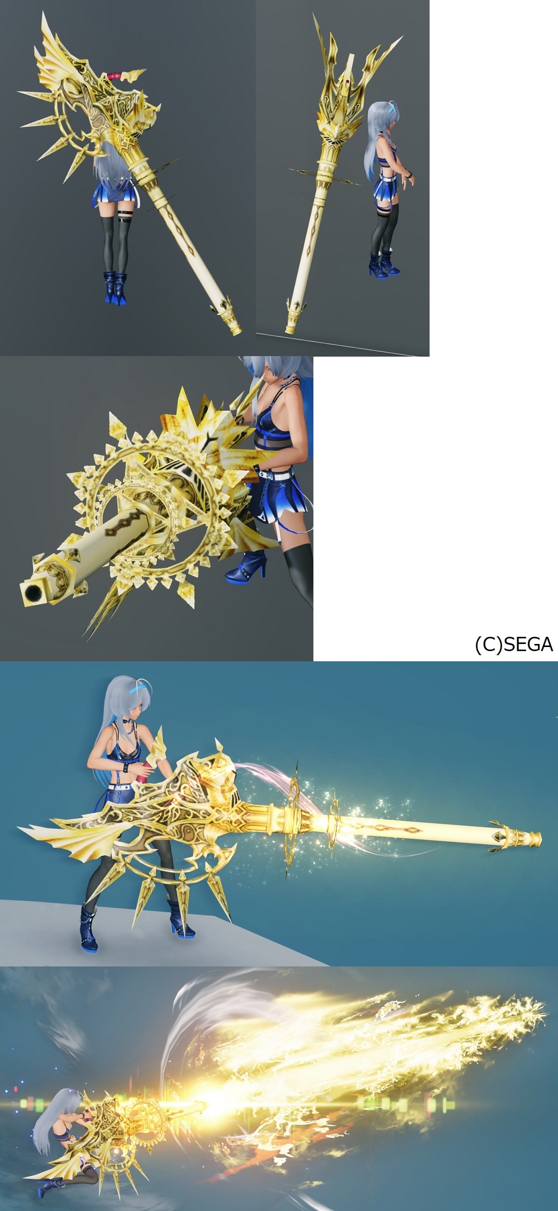 *アレティアアルマティ - PSO2 ニュージェネシス(PSO2:NGS) 攻略 Wiki