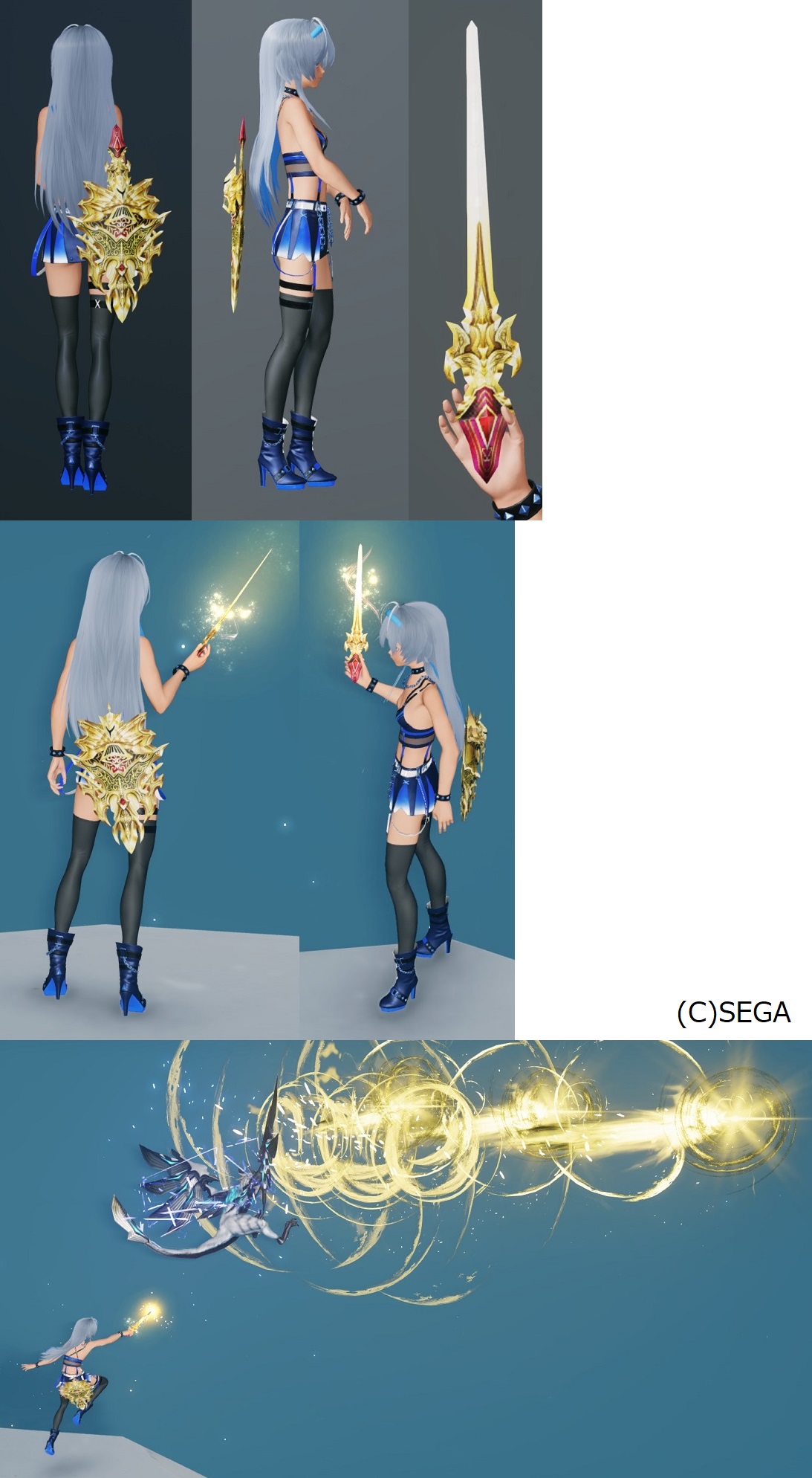 *アレティアアルマティ - PSO2 ニュージェネシス(PSO2:NGS) 攻略 Wiki