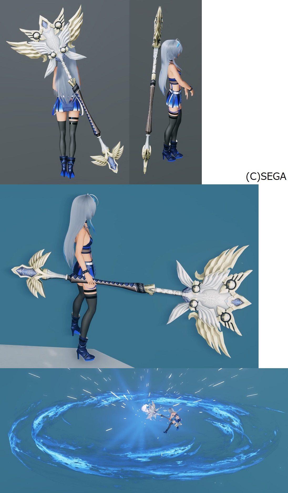 *クエンティンアルマティ - PSO2 ニュージェネシス(PSO2:NGS) 攻略 Wiki