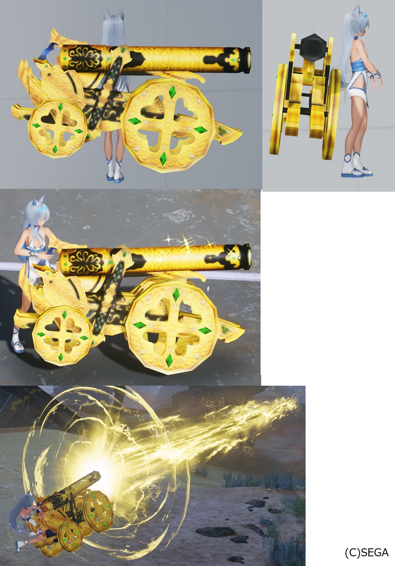 *クリーサアルマティ - PSO2 ニュージェネシス(PSO2:NGS) 攻略 Wiki