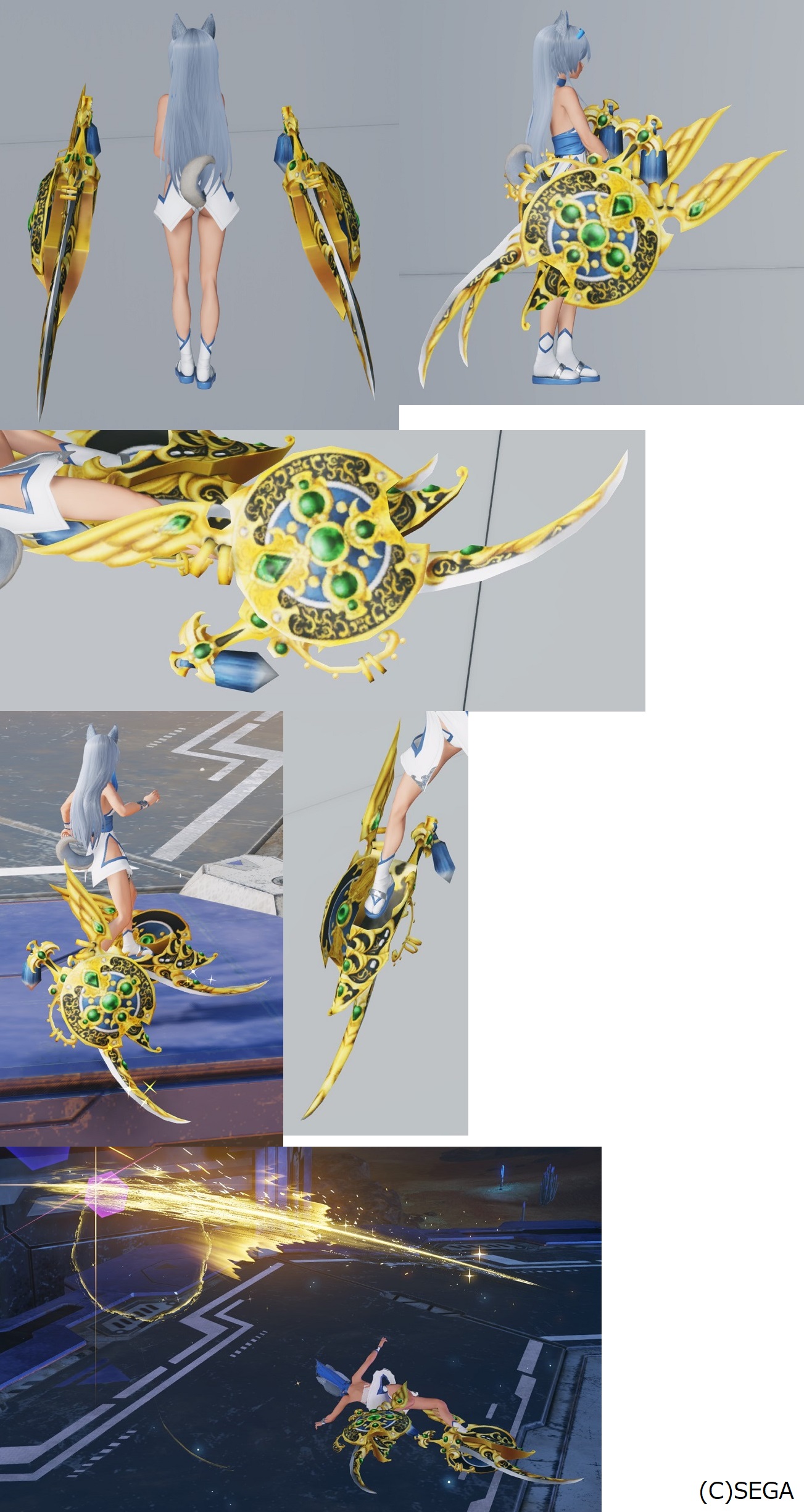 *クリーサアルマティ - PSO2 ニュージェネシス(PSO2:NGS) 攻略 Wiki