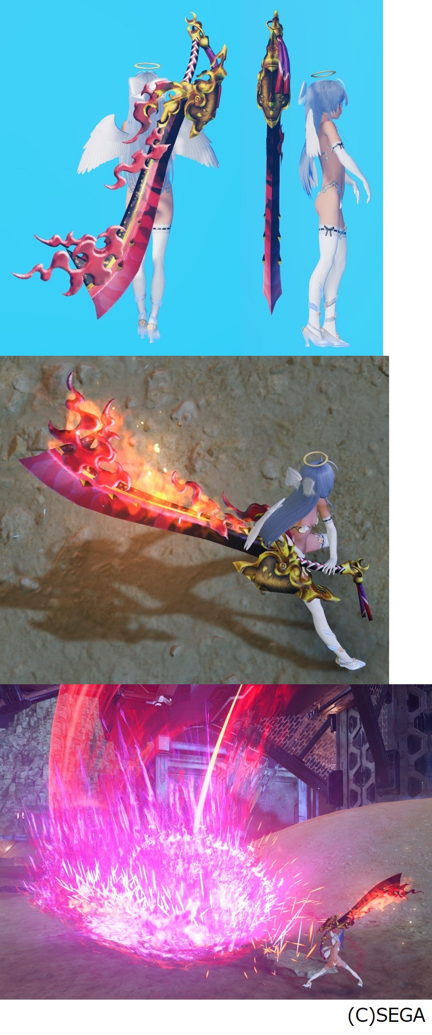 *グレンタヨウ - PSO2 ニュージェネシス(PSO2:NGS) 攻略 Wiki