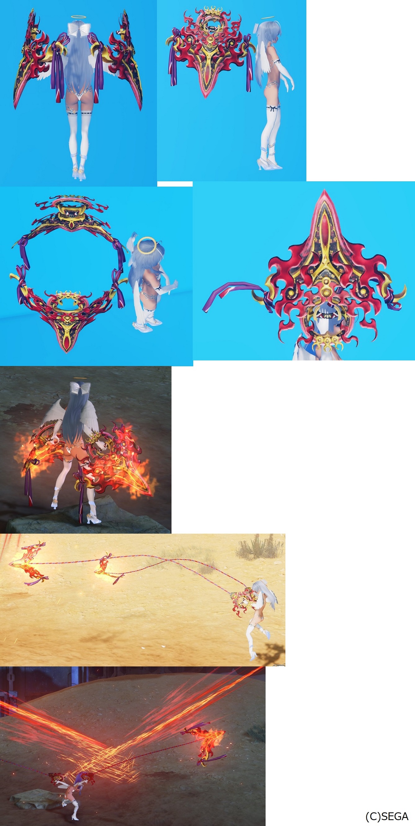 *グレンタヨウ - PSO2 ニュージェネシス(PSO2:NGS) 攻略 Wiki