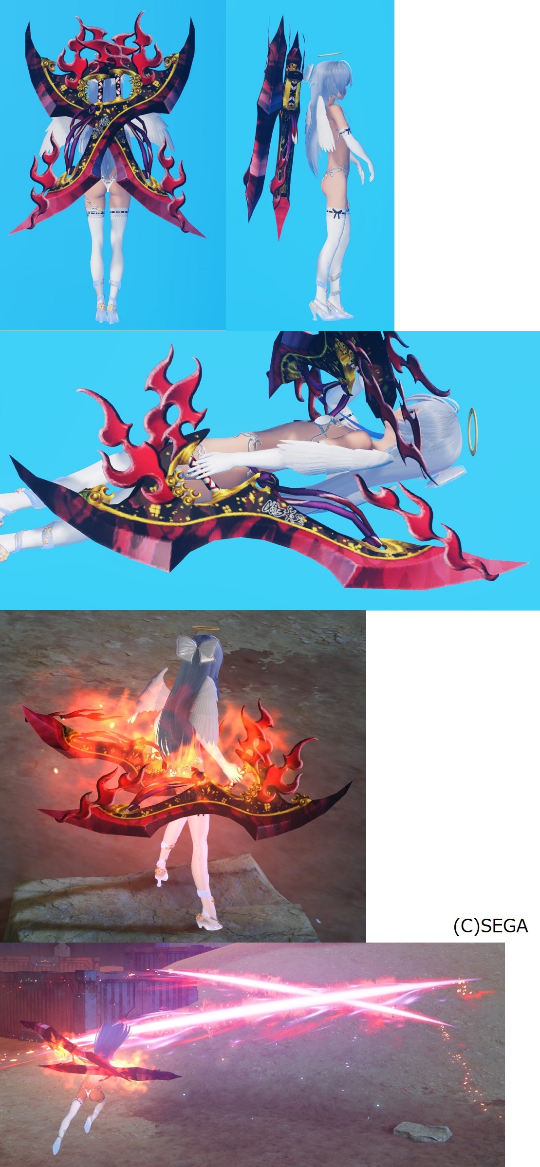 *グレンタヨウ - PSO2 ニュージェネシス(PSO2:NGS) 攻略 Wiki