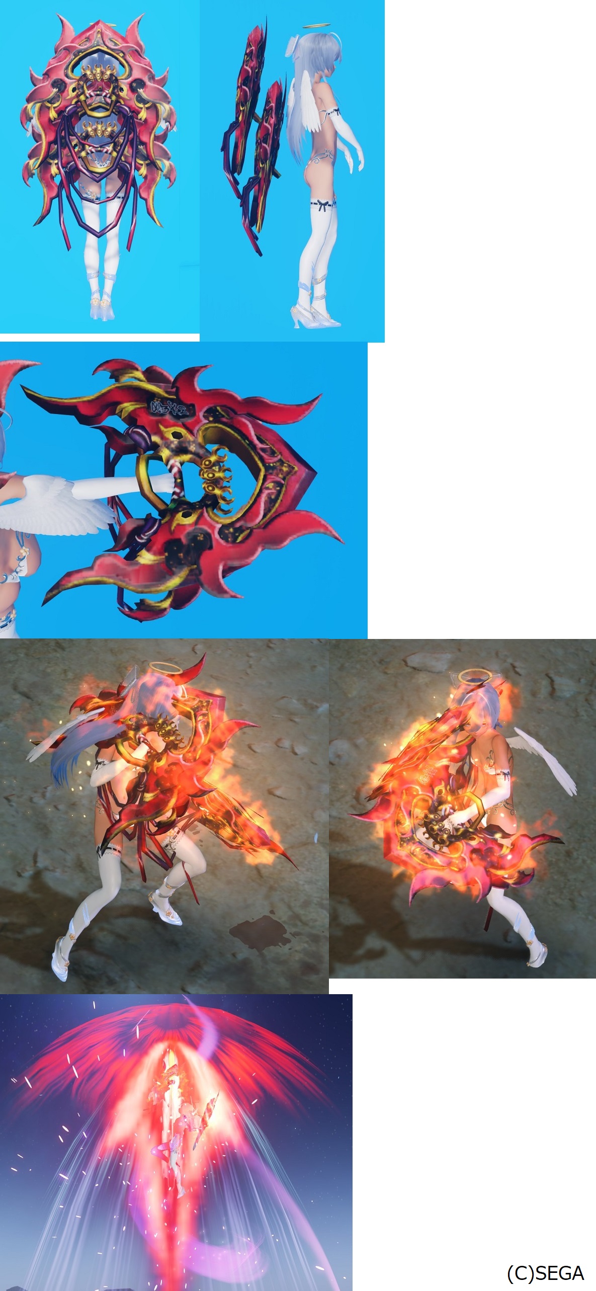 *グレンタヨウ - PSO2 ニュージェネシス(PSO2:NGS) 攻略 Wiki