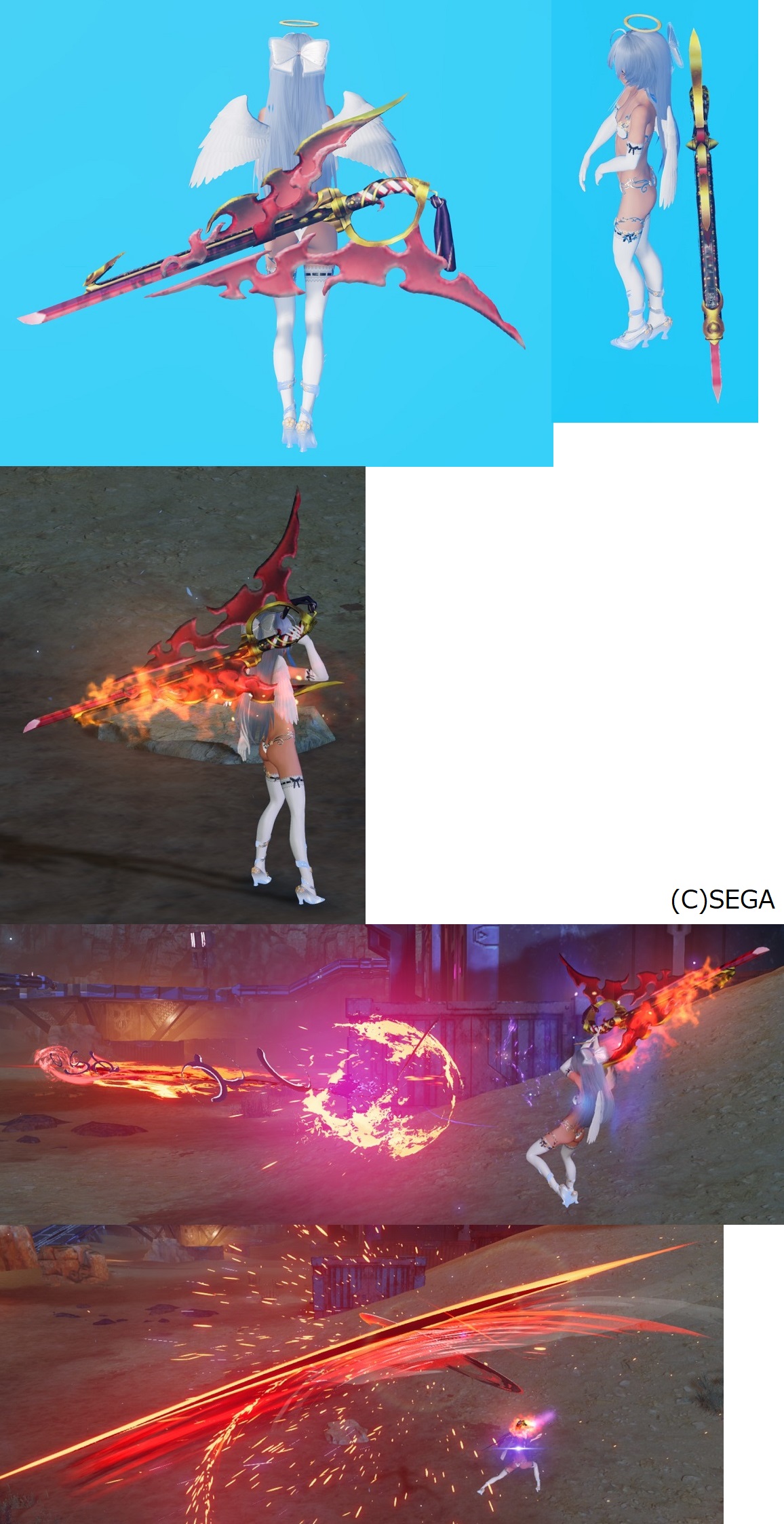 *グレンタヨウ - PSO2 ニュージェネシス(PSO2:NGS) 攻略 Wiki