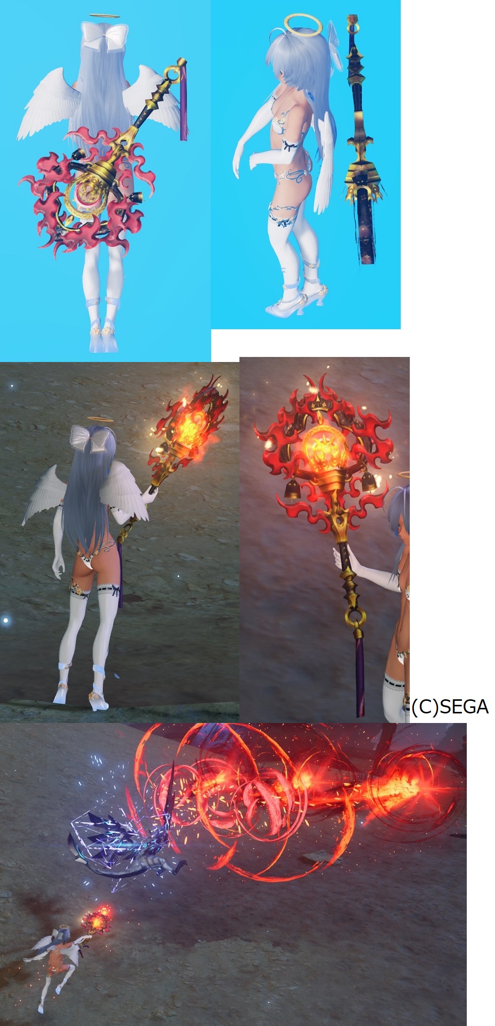 *グレンタヨウ - PSO2 ニュージェネシス(PSO2:NGS) 攻略 Wiki