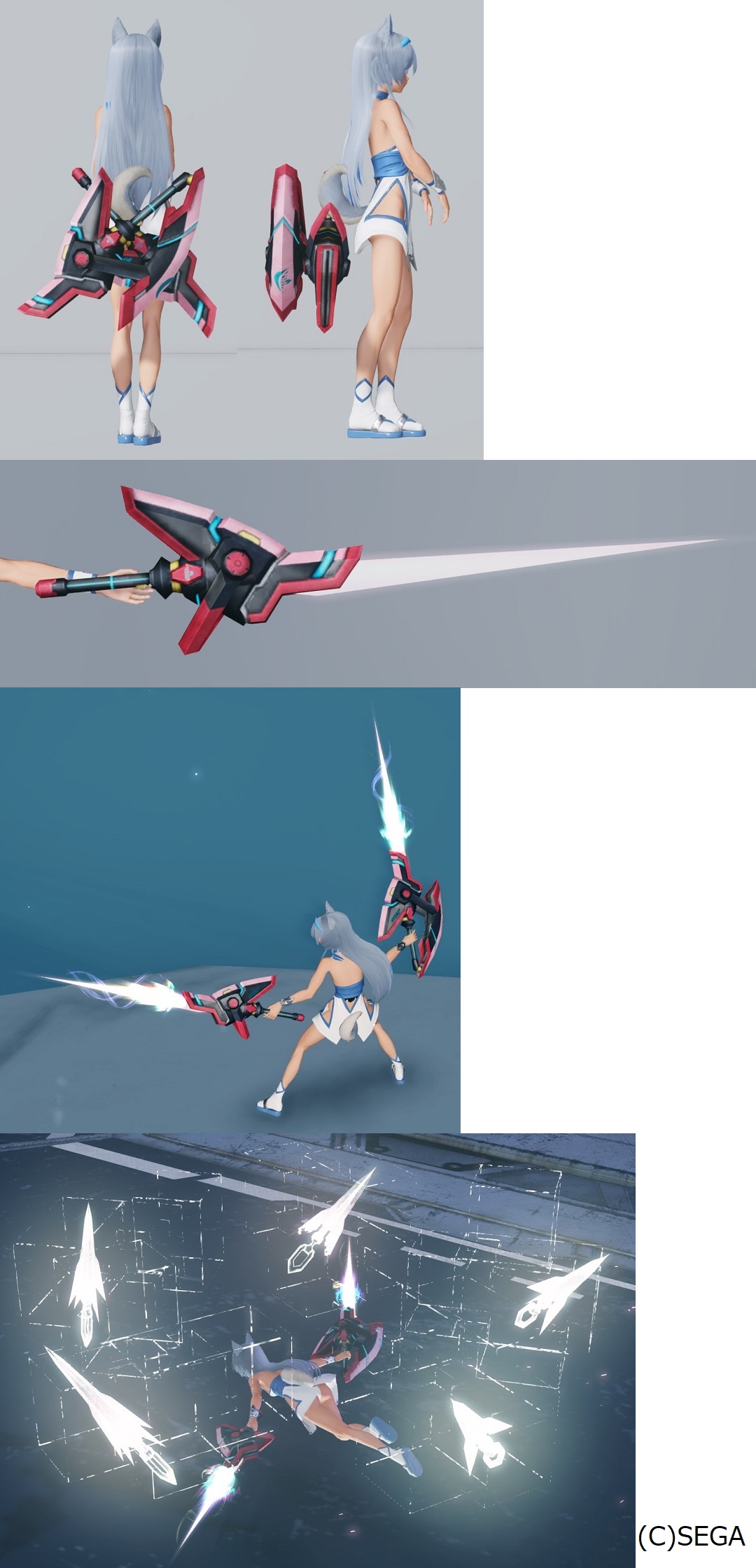 *サーペンブレスタル - PSO2 ニュージェネシス(PSO2:NGS) 攻略 Wiki