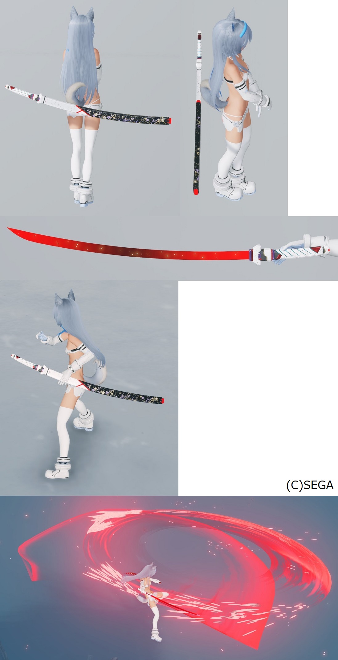 *ザンカリョウ - PSO2 ニュージェネシス(PSO2:NGS) 攻略 Wiki