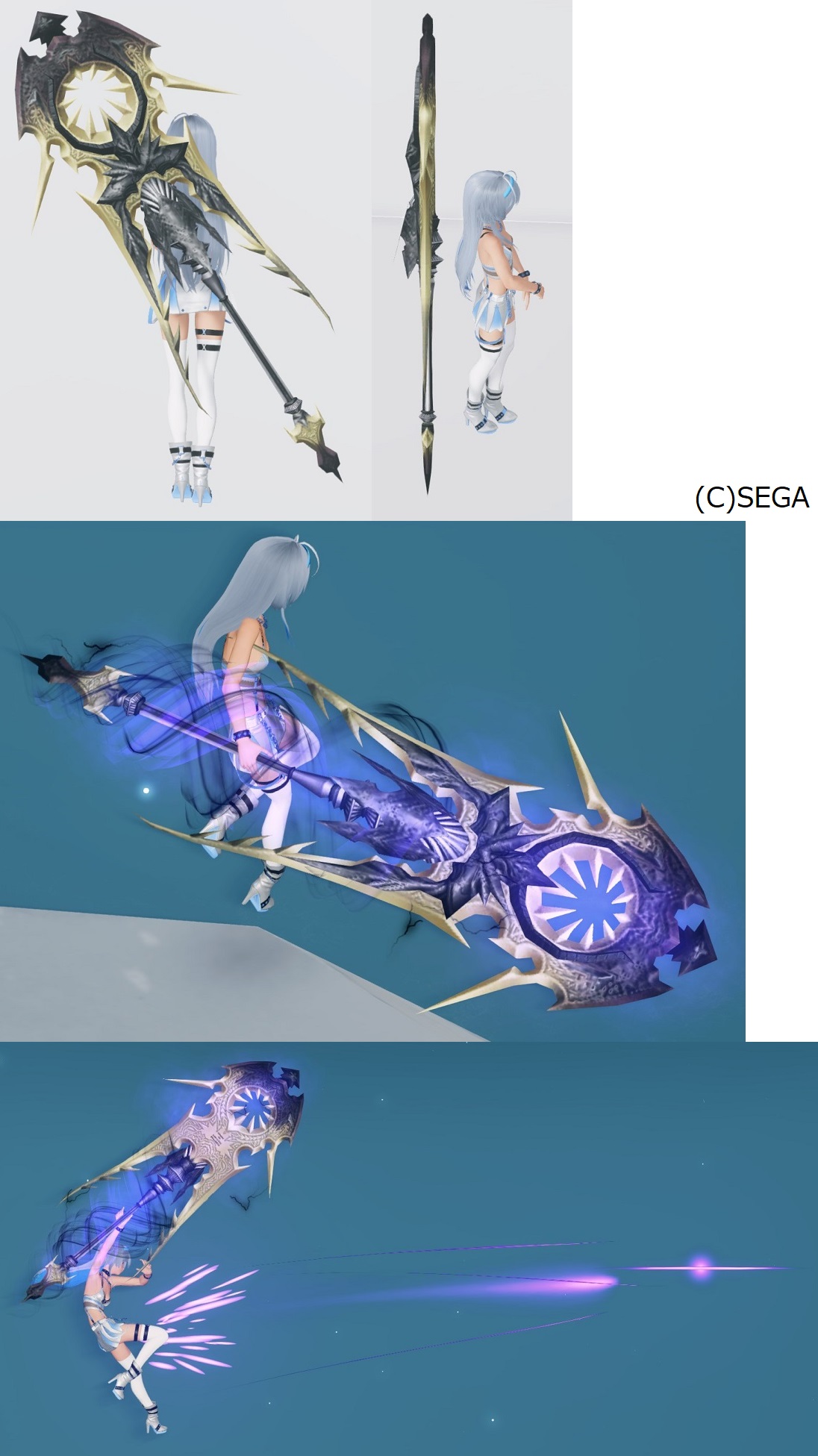 *シュベルアルマティ - PSO2 ニュージェネシス(PSO2:NGS) 攻略 Wiki