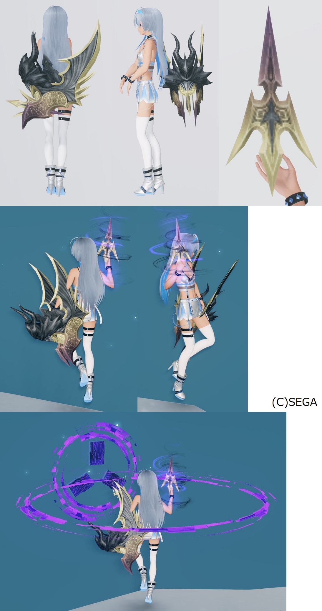 *シュベルアルマティ - PSO2 ニュージェネシス(PSO2:NGS) 攻略 Wiki