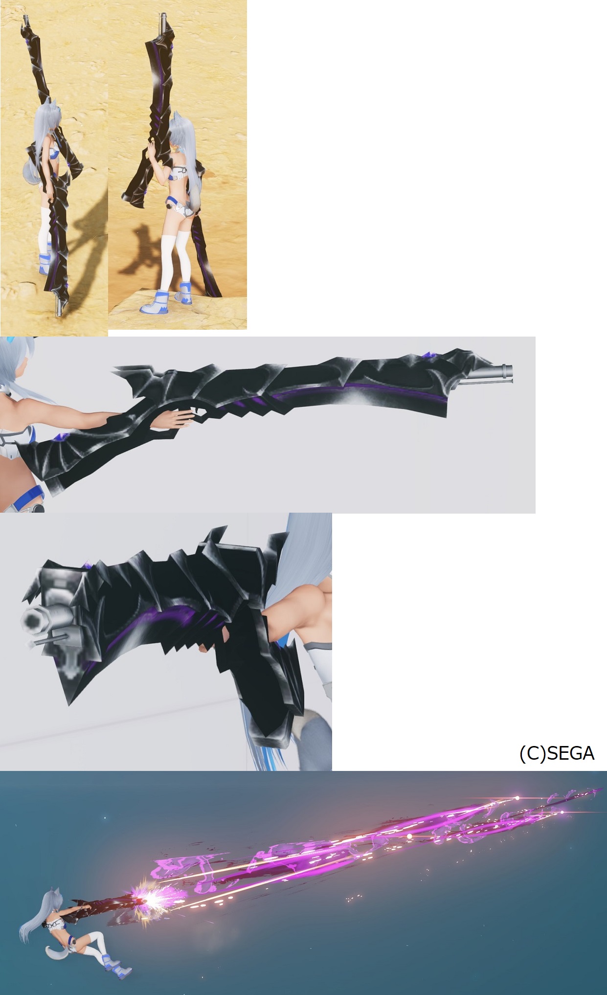 *ダインジョインティ - PSO2 ニュージェネシス(PSO2:NGS) 攻略 Wiki