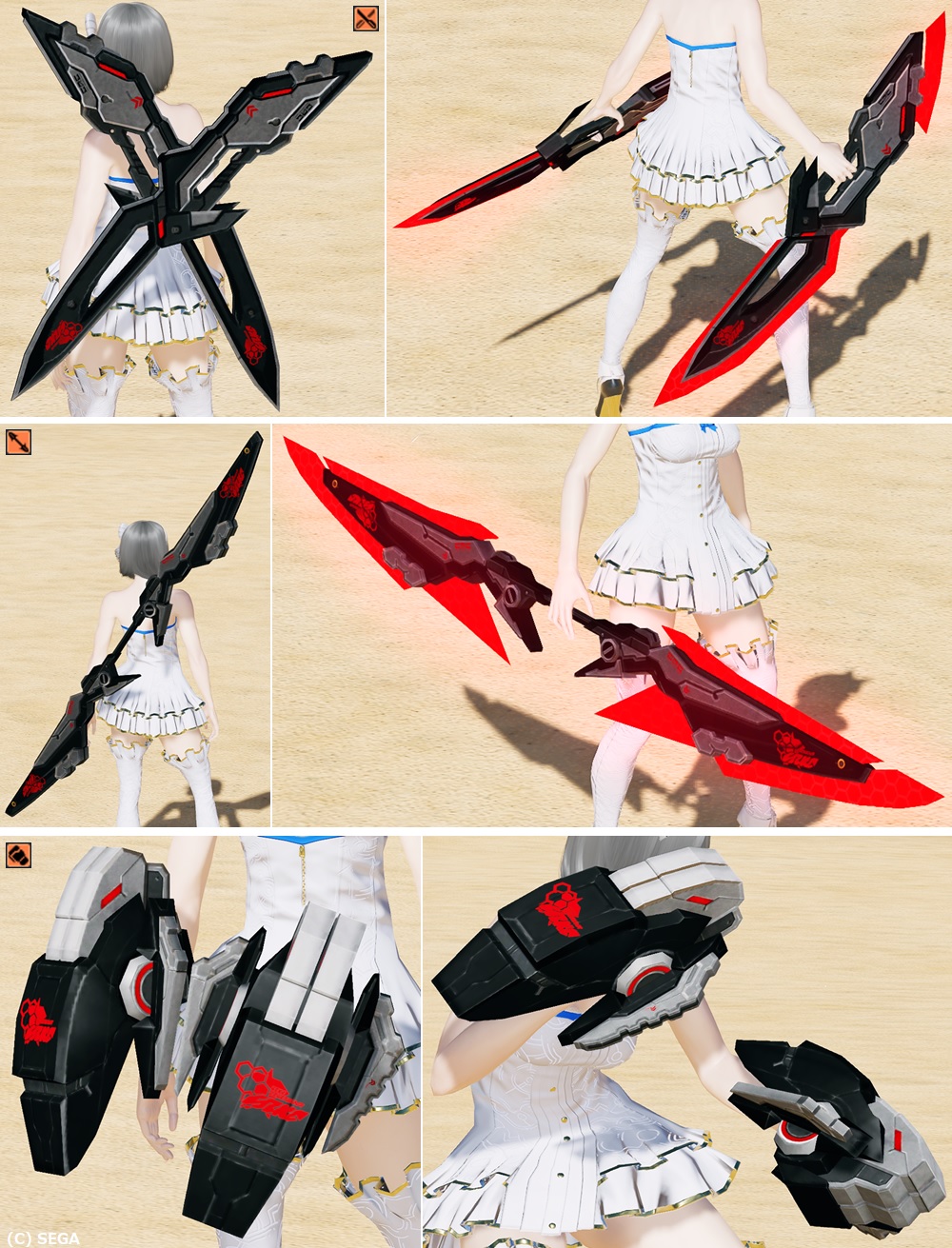 *ディムアルマティ - PSO2 ニュージェネシス(PSO2:NGS) 攻略 Wiki