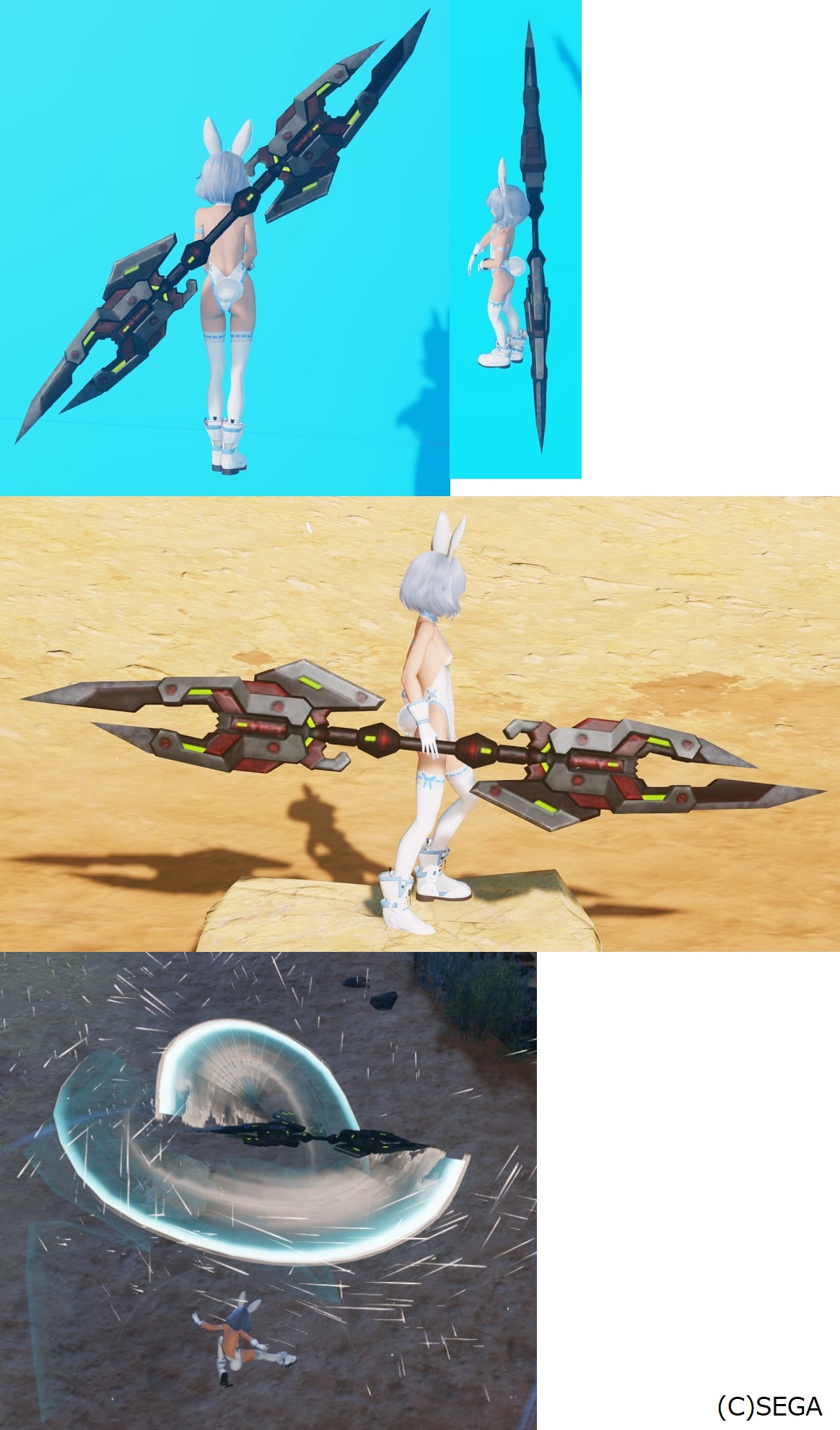 *ピュラスアルマティ - PSO2 ニュージェネシス(PSO2:NGS) 攻略 Wiki