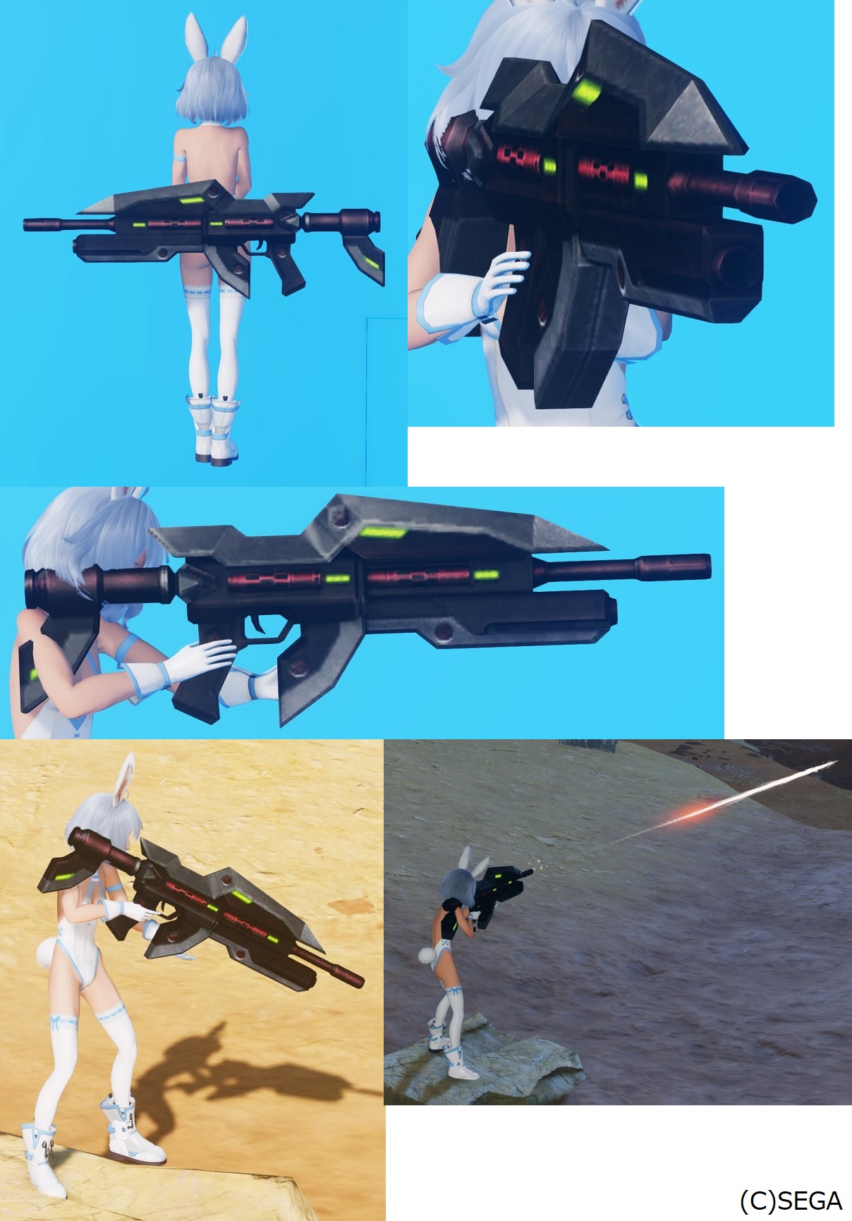 *ピュラスアルマティ - PSO2 ニュージェネシス(PSO2:NGS) 攻略 Wiki