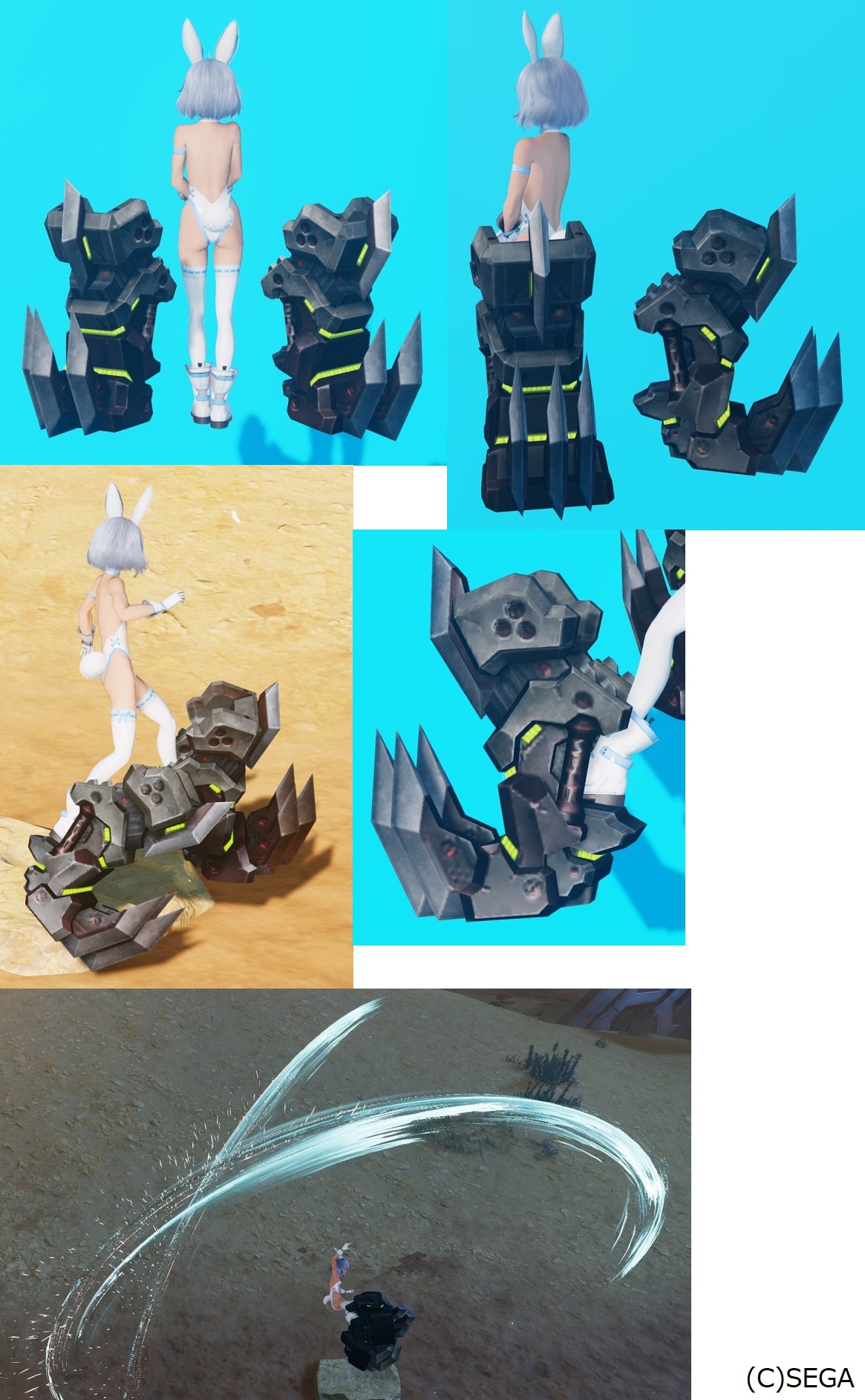 *ピュラスアルマティ - PSO2 ニュージェネシス(PSO2:NGS) 攻略 Wiki