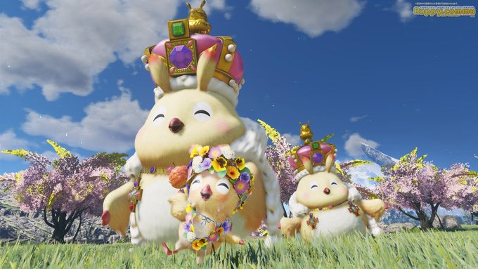 フルル・グレトラッピー.jpg フルル・グレトラッピー.jpg