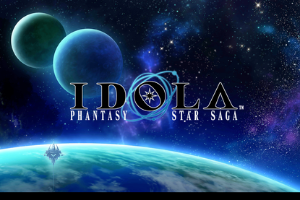 ヴァンドール.png ヴァンドール.png