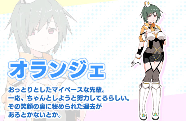 せんとらるっ!.jpg せんとらるっ!.jpg